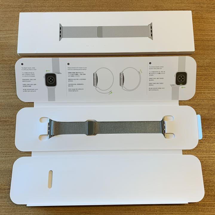 限定製作】 美品 Apple Watch 純正 ミラネーゼループ シルバー 45mm - 【クリアランス】 - sortir.nc 限定製作】 美品 Apple Watch 純正 ミラネーゼループ シルバー 45mm - 【クリアランス】 - sortir.nc
