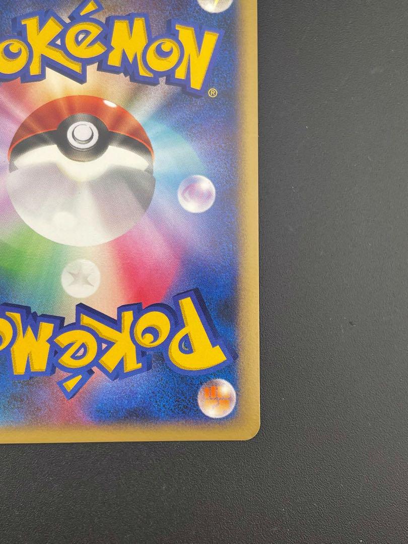 【中古品】ポケモンカード クロバットex キラ　005/082 ★ PCG