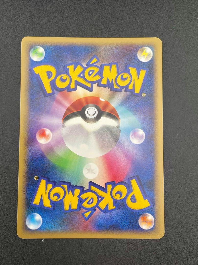 【新品未開封・送料無料】 中古品】ポケモンカード クロバットex キラ 005/082 ☆ PCG ポケモンカードゲーム