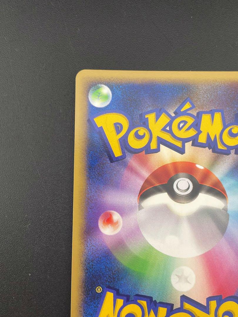 【中古品】ポケモンカード クロバットex キラ　005/082 ★ PCG