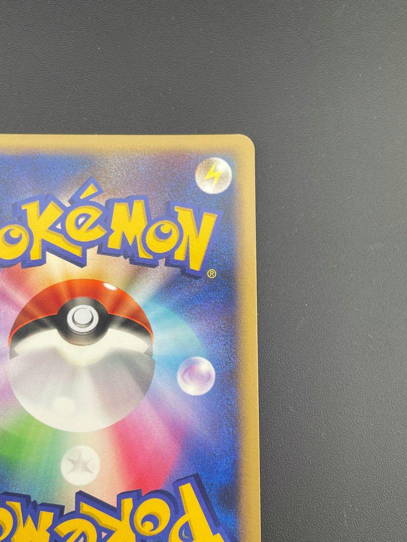 【中古品】ポケモンカード クロバットex キラ　005/082 ★ PCG