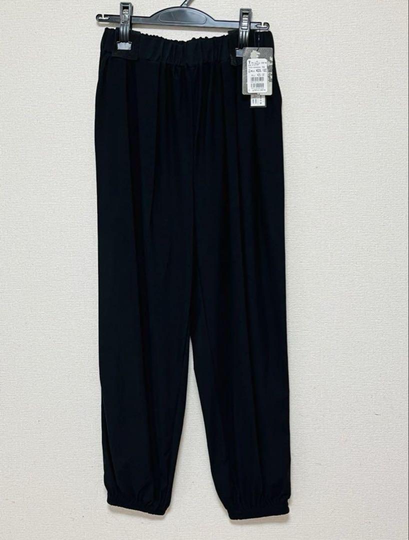新品 定価23100円 B7 パンツ