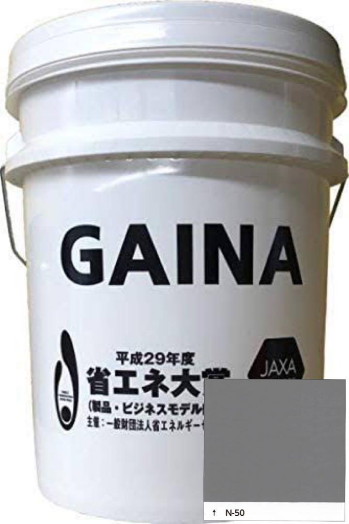 限定品スノーピークチタンマグ300 知床羅臼オリジナル 2個