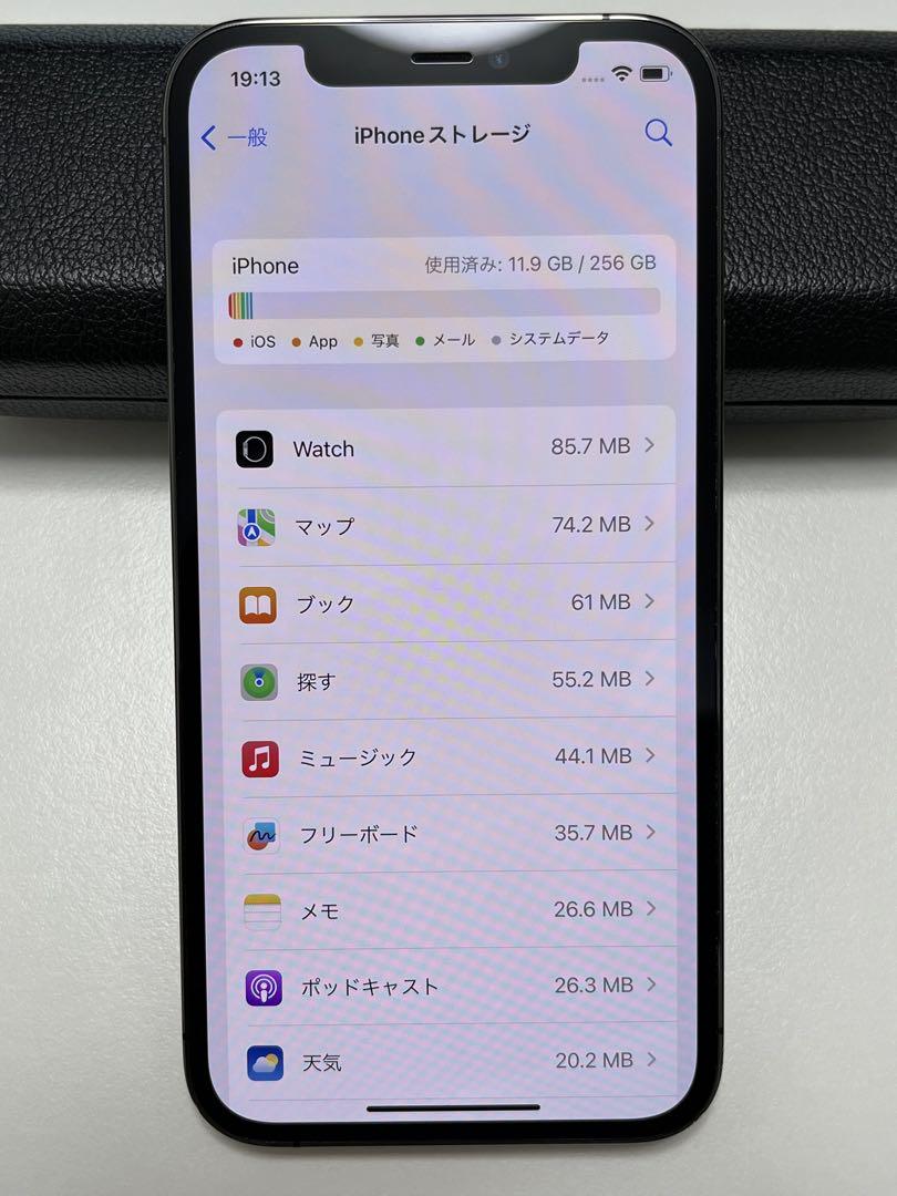 iPhone 12 Pro 海外版 SIMフリー デュアルSIM