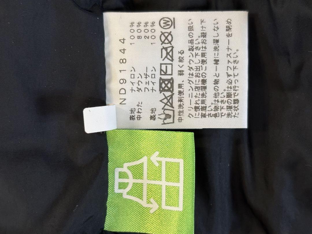THE NORTH FACE ノベルティーヌプシダウンベスト M 迷彩 美品