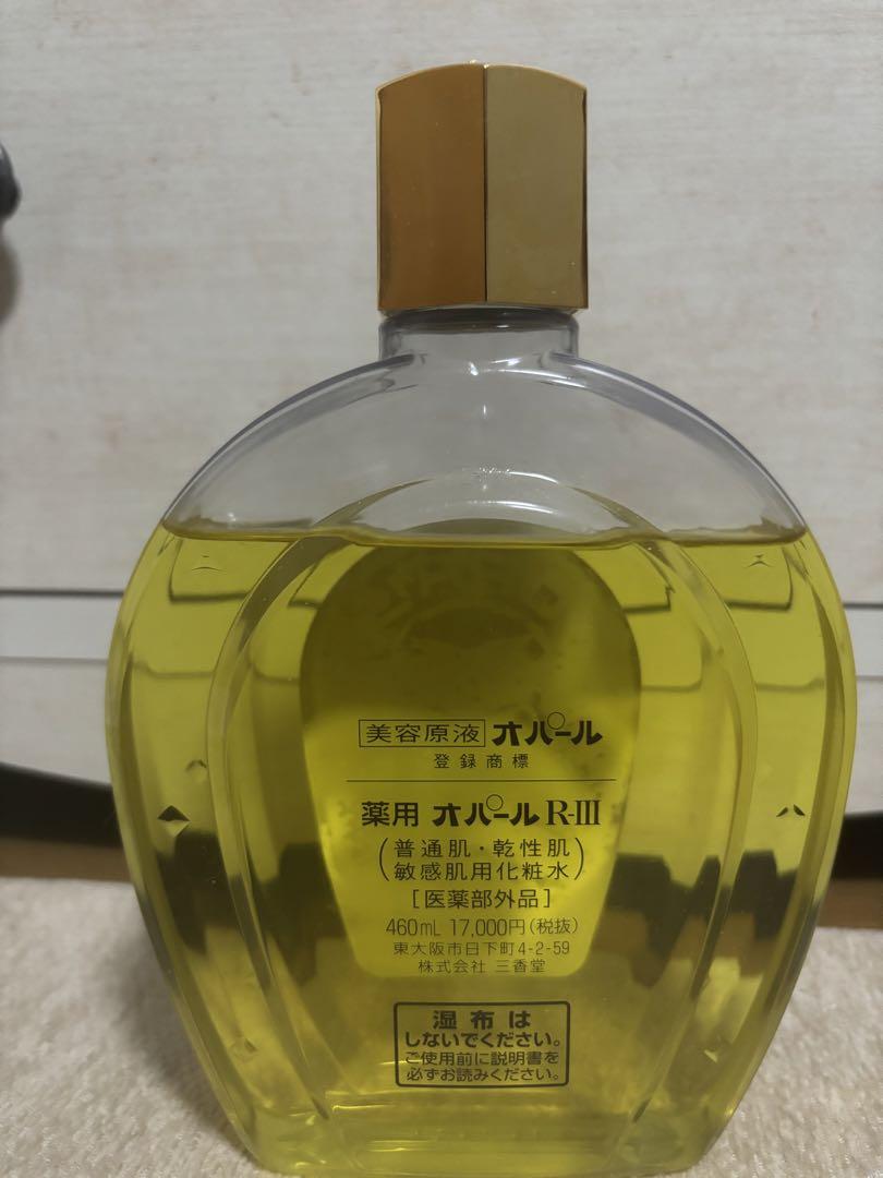 オパールR-3美容原液460ml
