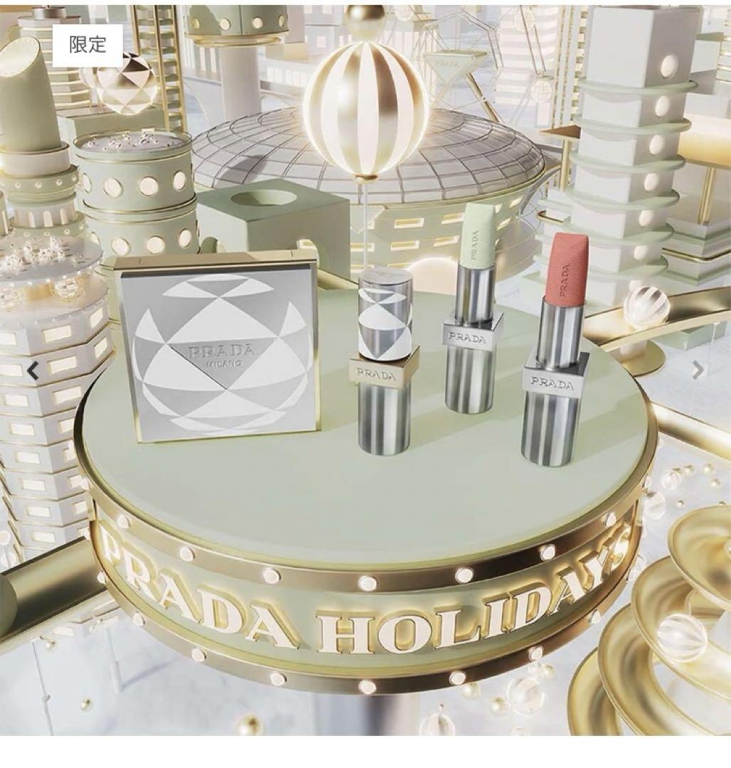 新品PRADA beauty ダイメンションズ マルチエフェクト アイシャドウ