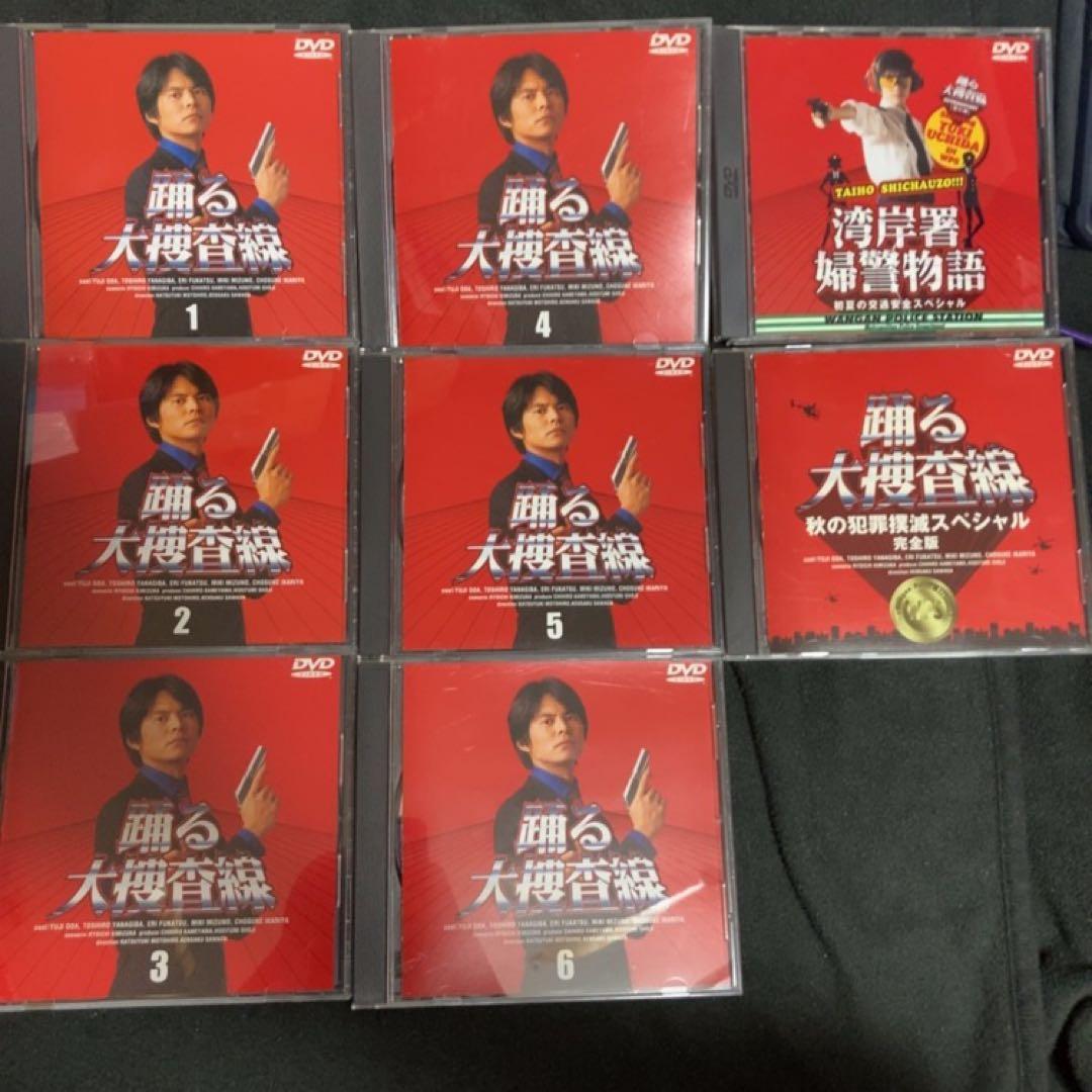 踊る大捜査線 DVD セル版 全6巻 特別編番外編2本やや傷や汚れあり