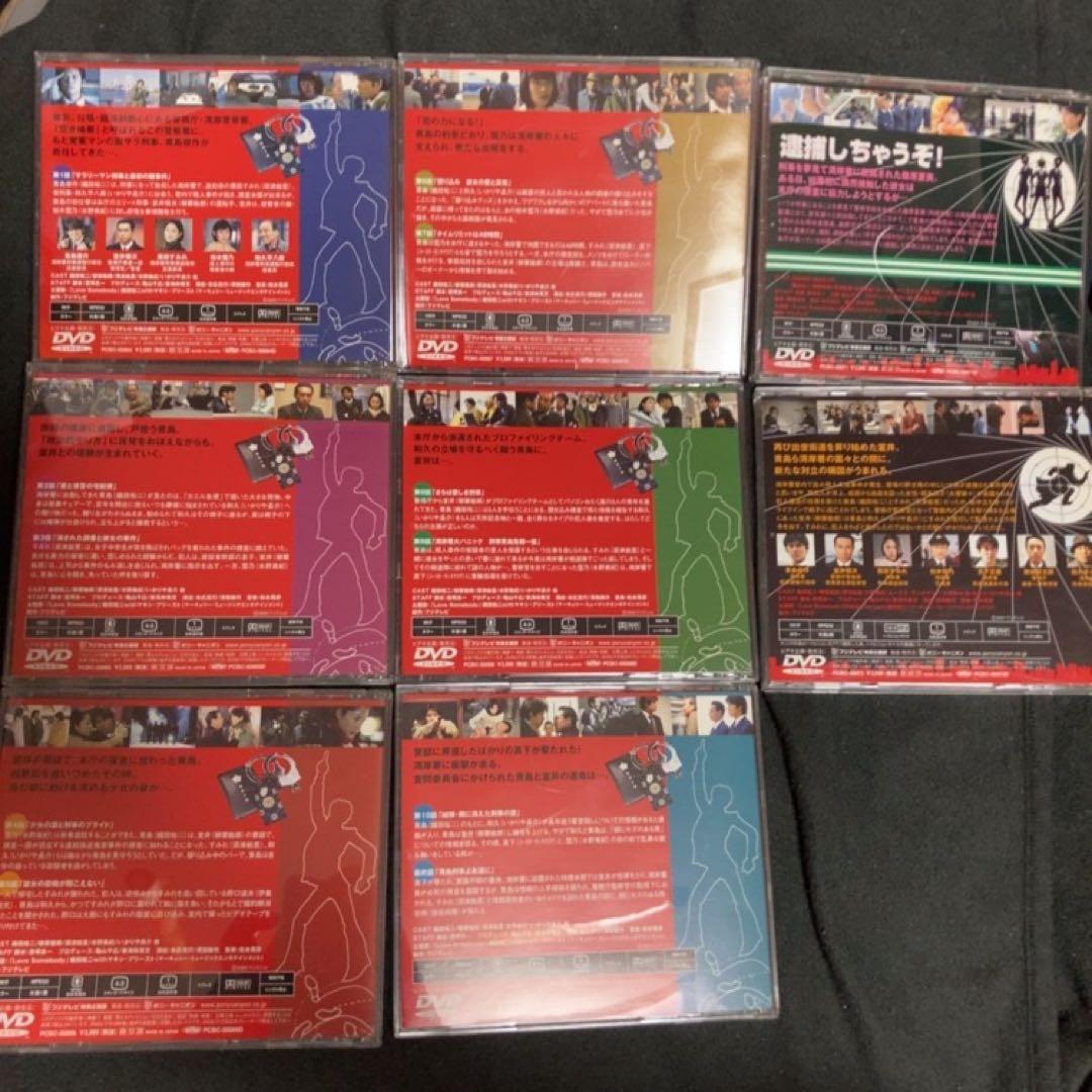 踊る大捜査線 DVD セル版 全6巻+特別編番外編2本 踊る大捜査線 DVD セル版 全6巻+特別編番外編2本 - メルカリ