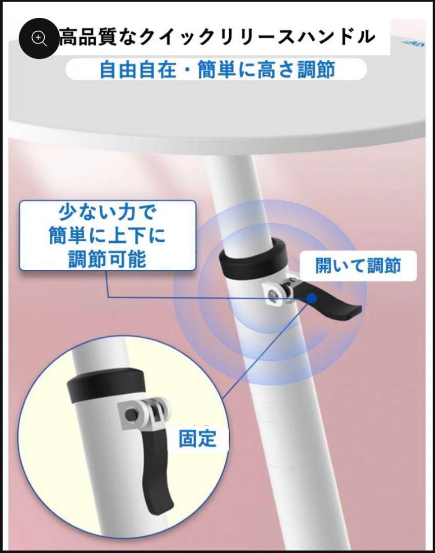 円形 ソファで仕事 ソファ ベッドサイドテーブル サイドテーブル 組立簡単