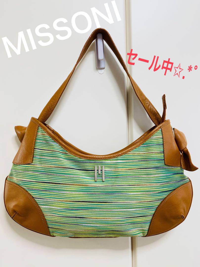 MISSONI ミッソーニ ショルダーバッグ ワンショルダー グリーン レザーバッグ