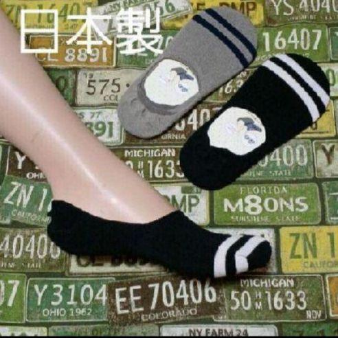 JKが履いた靴下です。 バレーボールをしたため臭め笑 kccconline.org