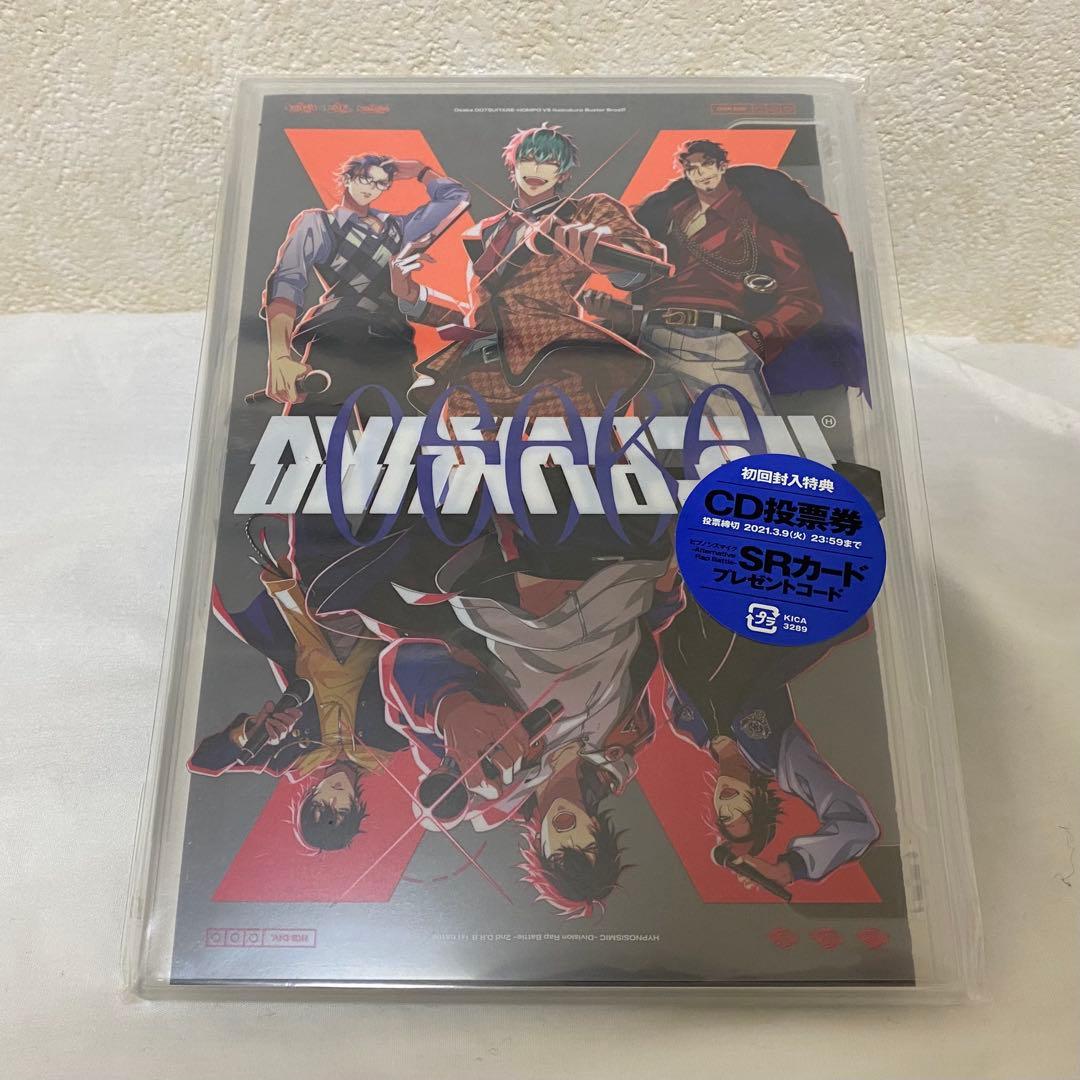 ヒプノシスマイク ヒプマイCD まとめ売り 2nd D.R.B - メルカリ