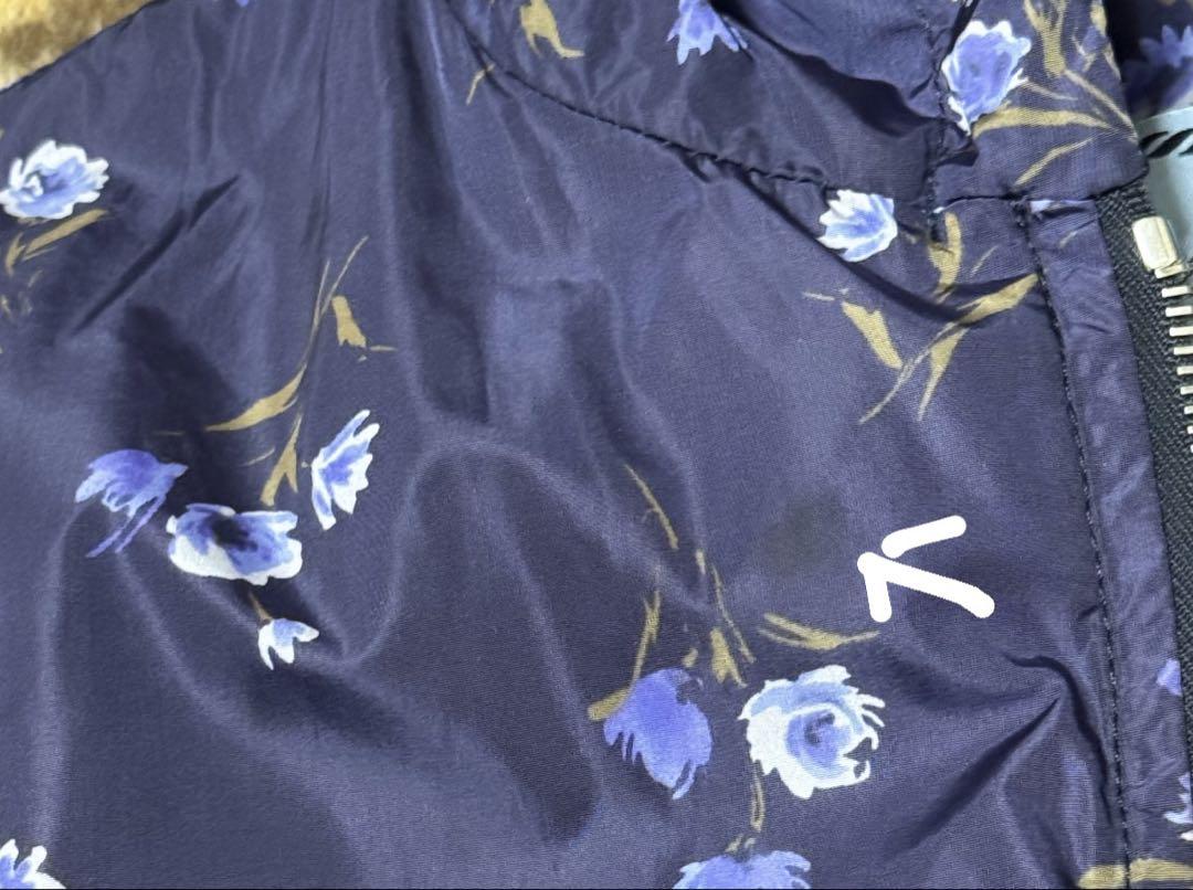 PRADA プラダ ナイロンパーカー ポーチ セット ブルゾン 花柄 ネイビー