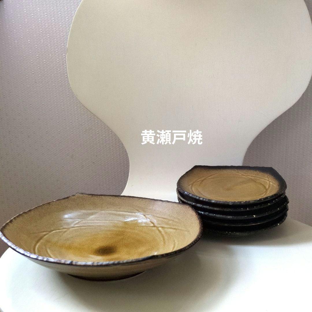 皿セット