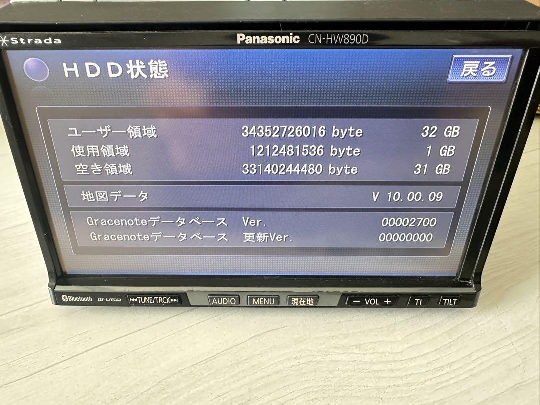 送料込み Panasonic HDDナビ Bluetooth フルセグ