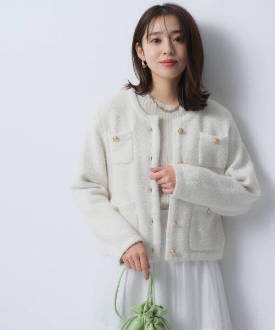 アウトレット 価格 通販ファッション - ♡ ジャスグリッティー