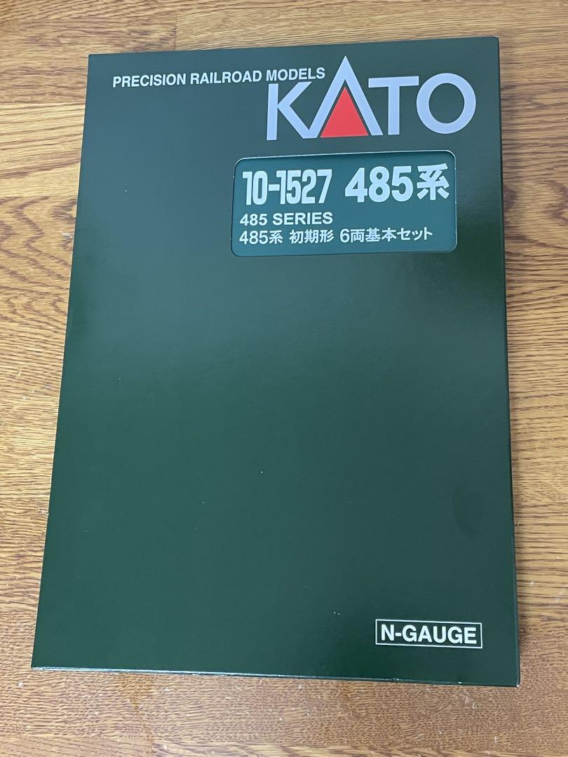 特価セット