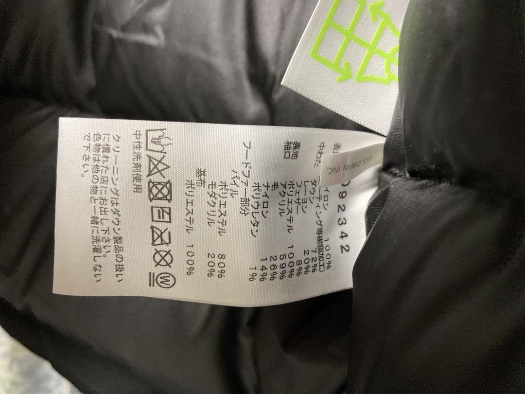 THE NORTH FACE アンタークティカパーカ ND92342 S