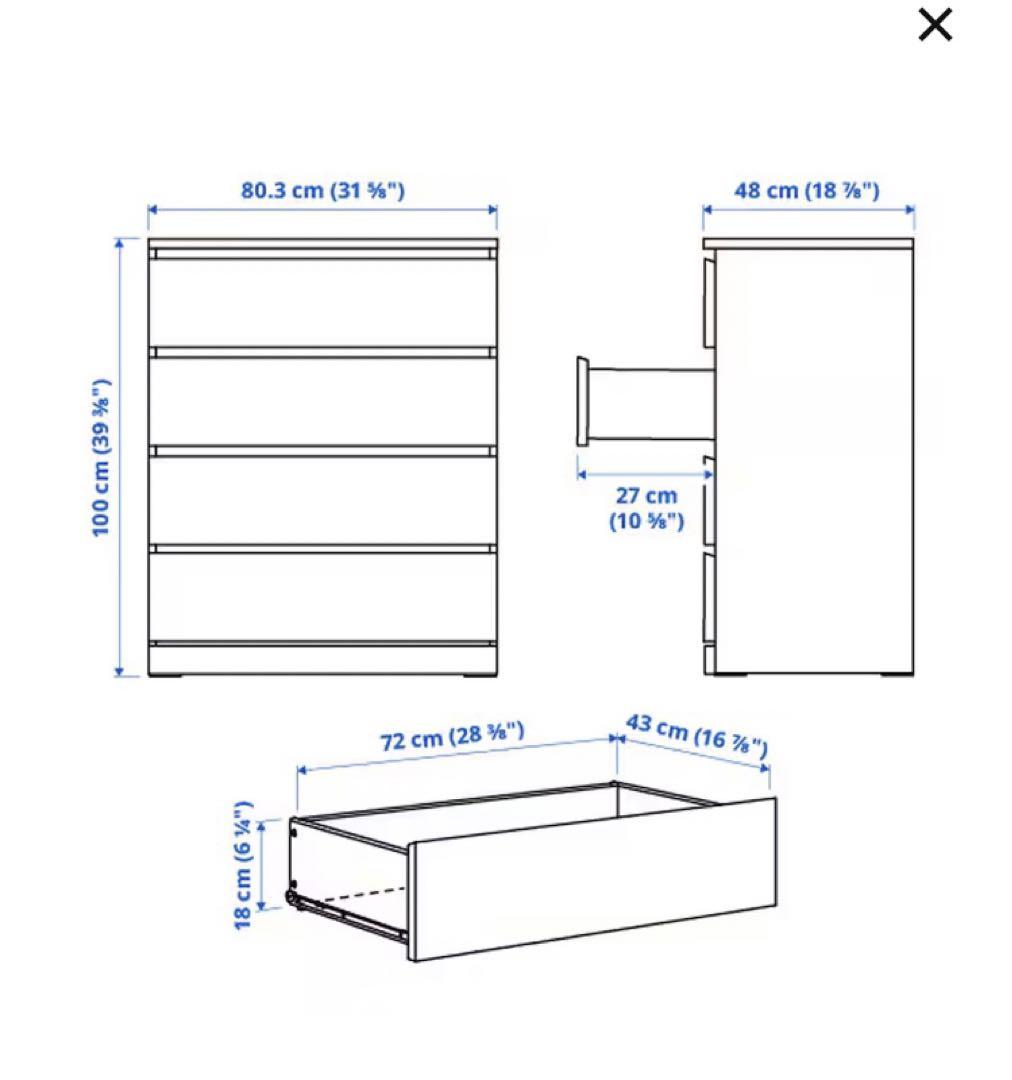 イケア IKEA MALM マルム チェスト（引き出し×4）ホワイト