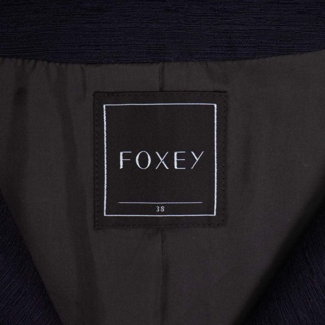 美品 FOXEY ロングジャケット 裏地あり ネイビー サイズ38*RC242