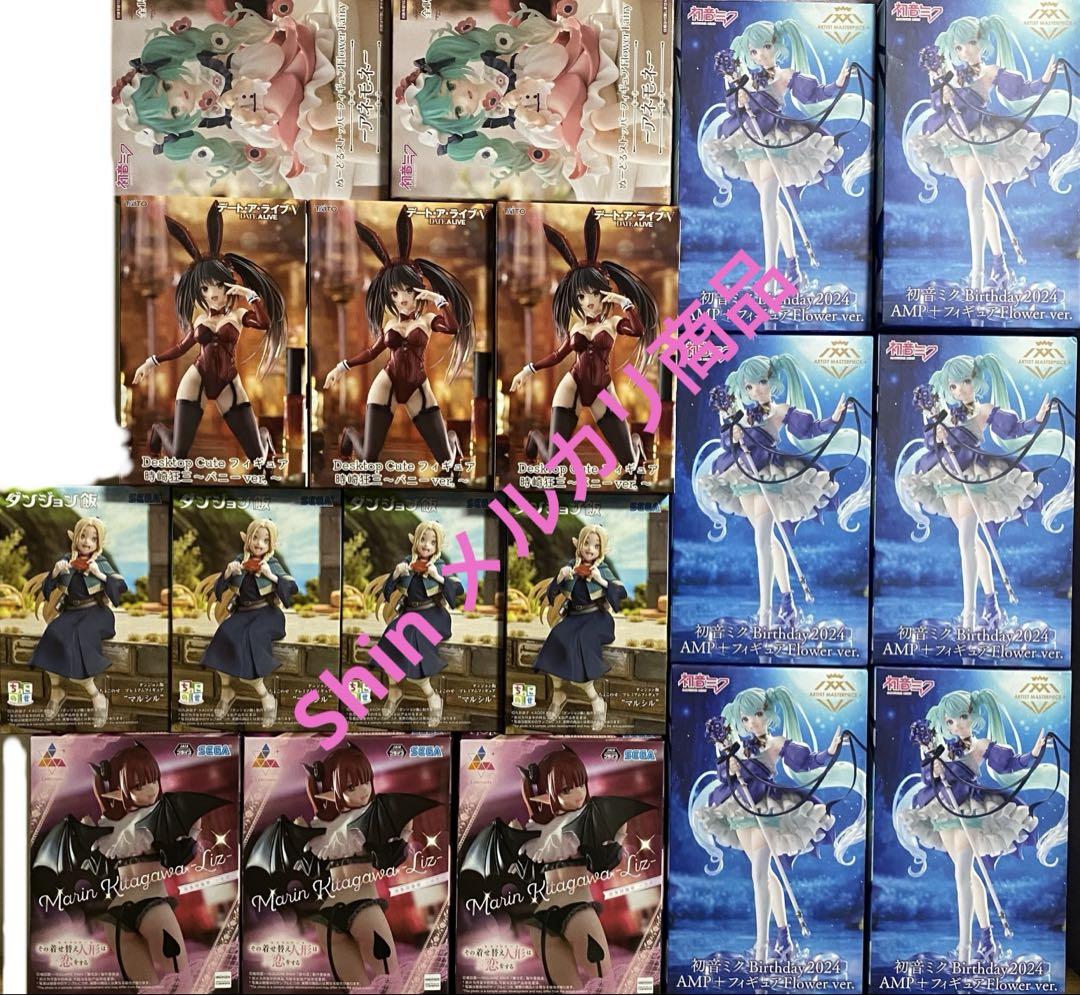 美少女フィギュア 18個セット販売