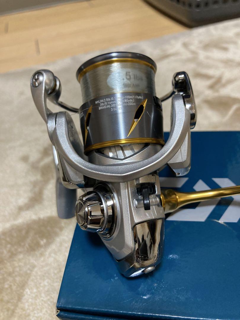 21 フリームス　LT1000S