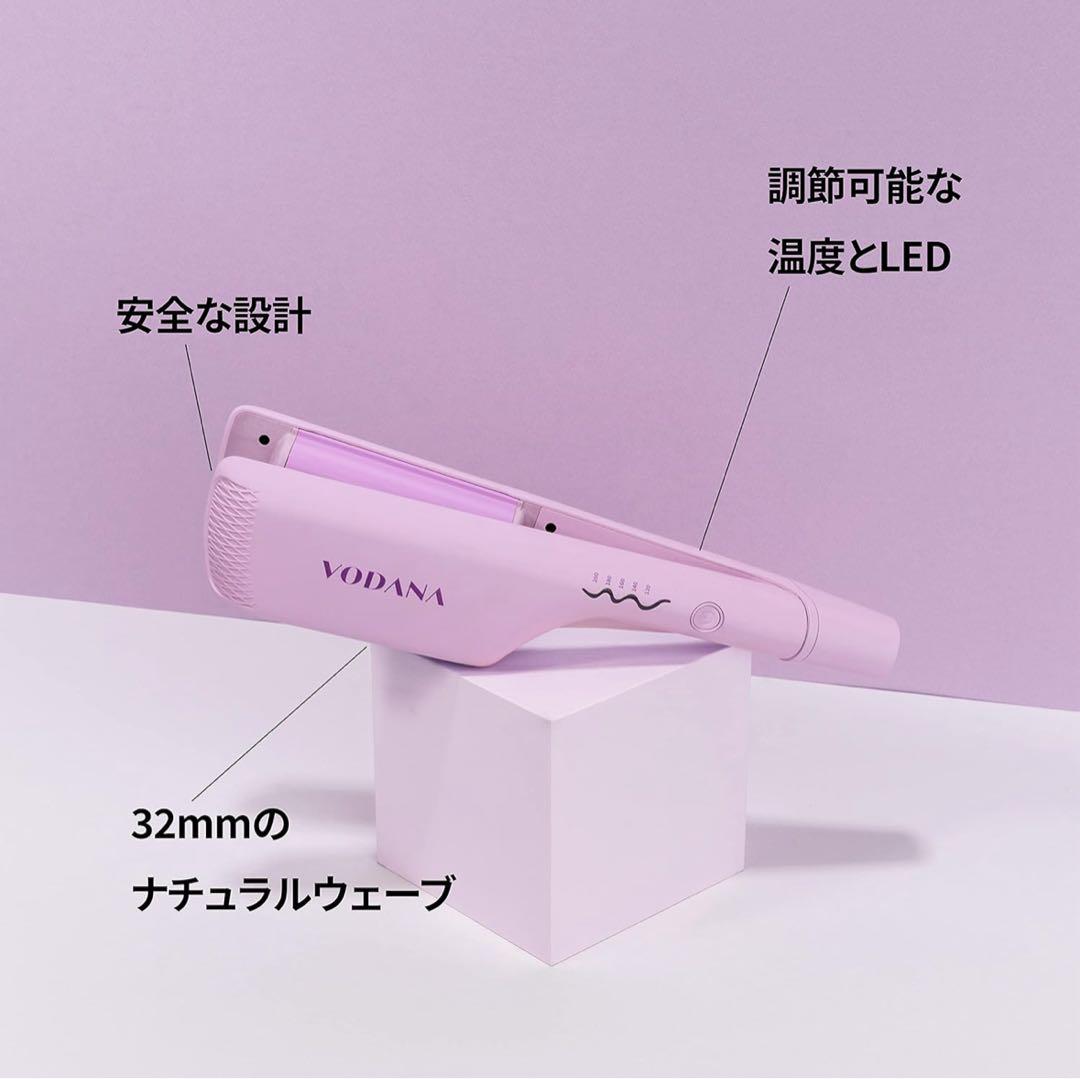 VODANA トリプルフローウェーブアイロン32mm
