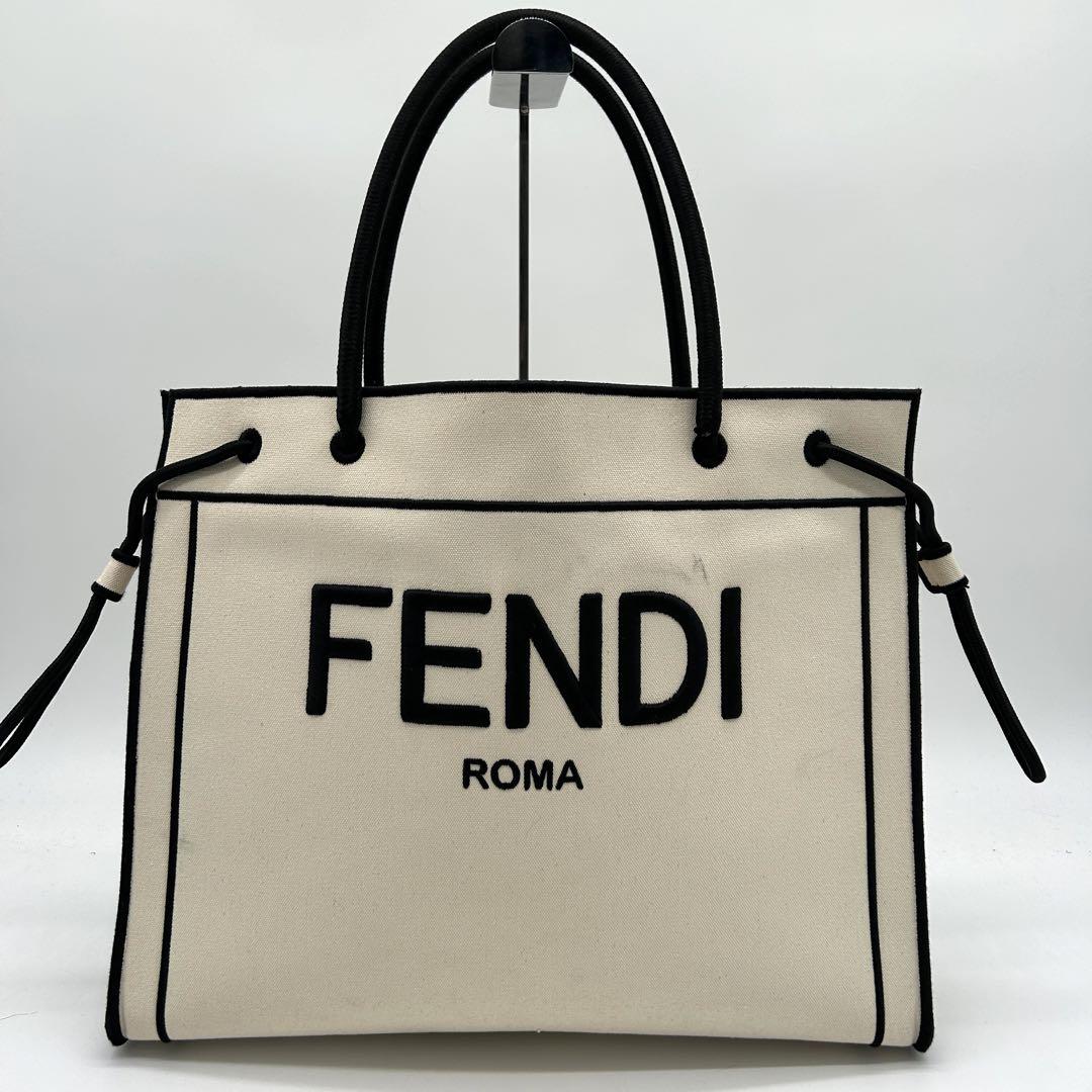 【美品】フェンディ ショッパー ラージ トートバッグ キャンバス オフホワイト