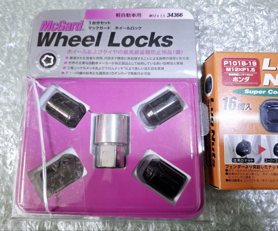 上品
