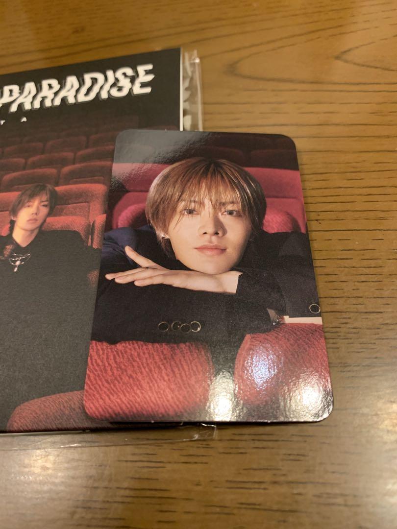 中本悠太 CD TWISTED PARADISE トレカ付き YUTA - メルカリ