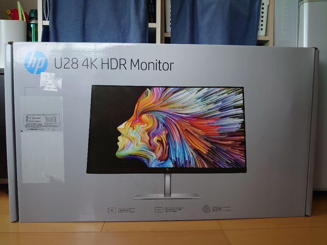 HP U28 4K HDRモニター