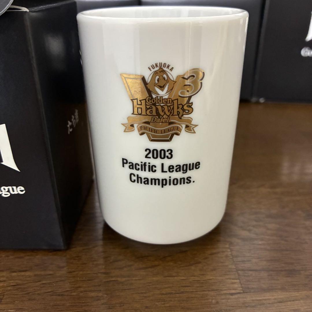 福岡ダイエーホークス　優勝記念　プレート　マグカップ　グラス　ボウル　弁当箱