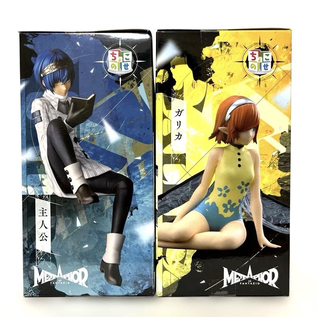 メタファー　主人公　ガリカ　フィギュア　ちょこのせ　4点　新品未開封 メタファー ちょこのせ プレミアムフィギュア 主人公 ガリカ