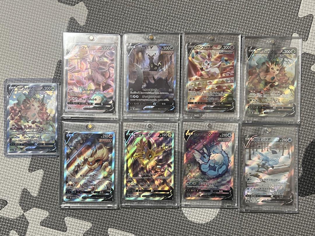 【極美品】ブイズ SA等　9枚セット　コンプリートセット