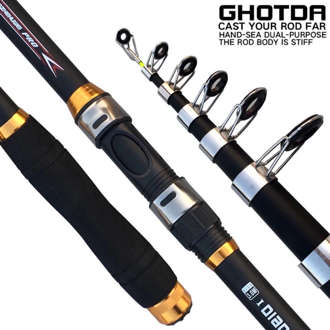 投げ竿 うなぎ釣り 鰻釣り ウナギ釣り うなぎ竿 ぶっこみ釣り