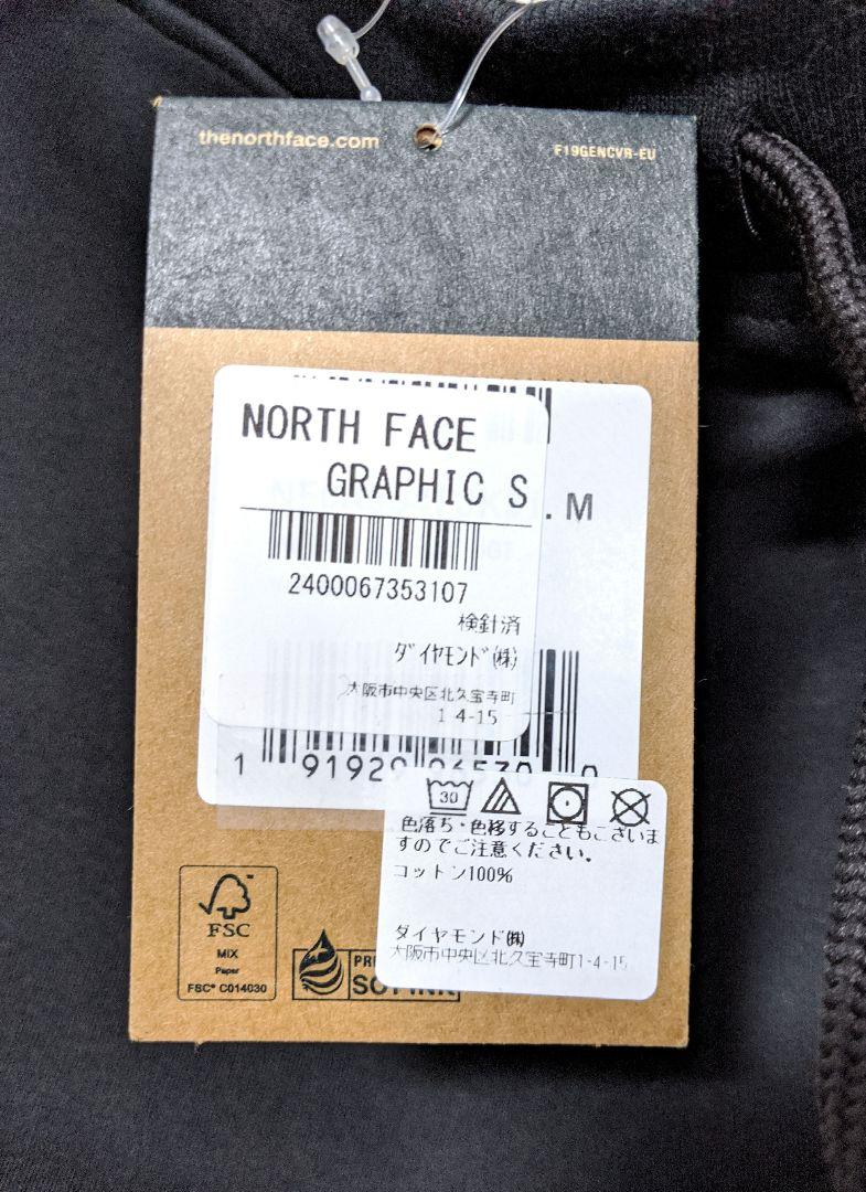 【THE NORTH FACE】ショートパンツ/半ズボン/無地/デカロゴ/新品