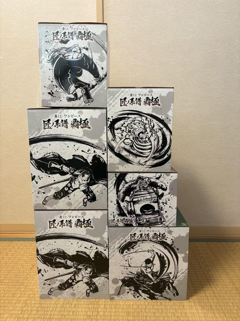 ア*ト様 【新品未開封】一番くじワンピース匠ノ系譜覇極 ABCDE上位賞コンプリ