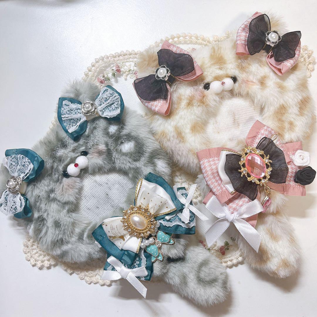 きなこ* オーダーページ