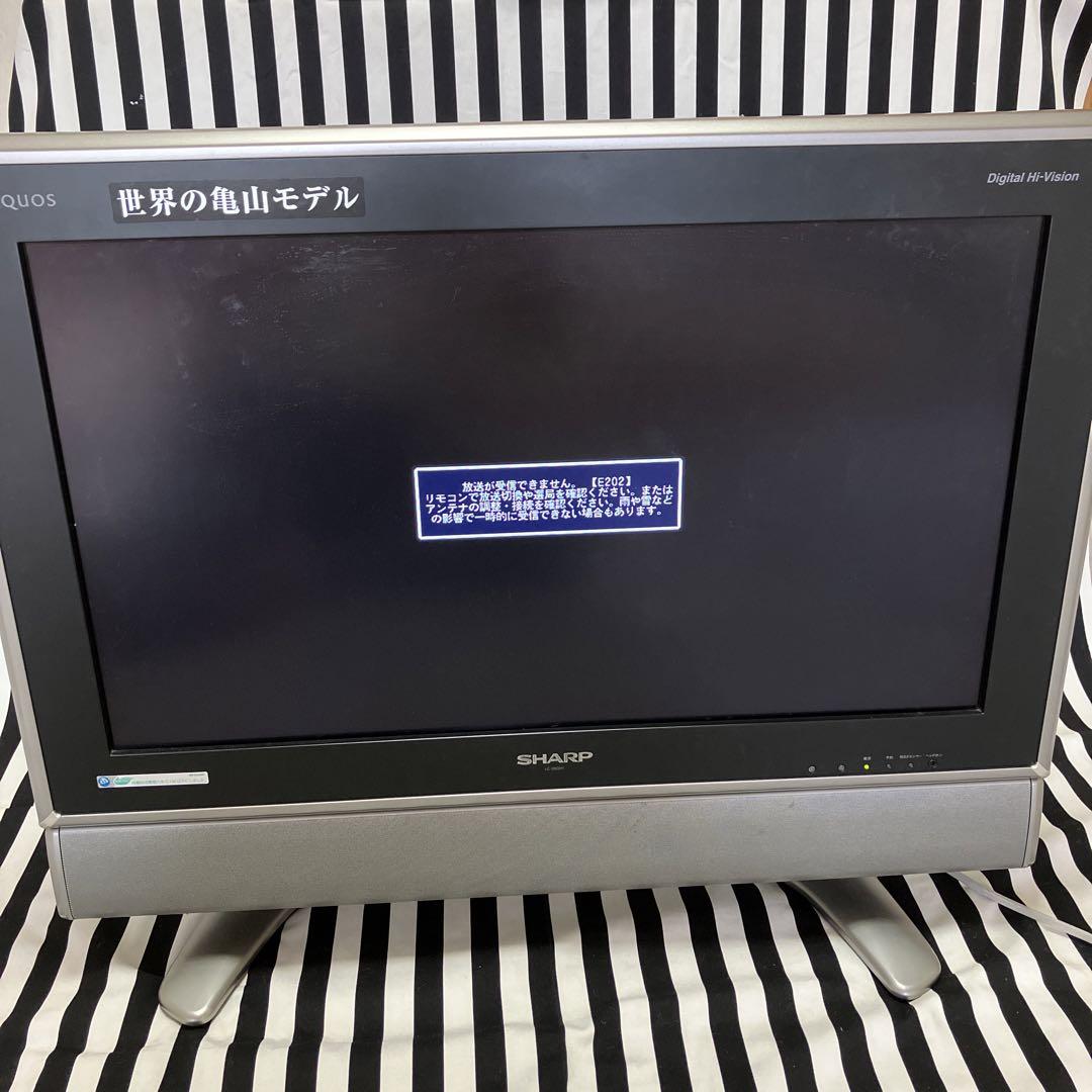 テレビ SHARP AQUOS G GH1 LC-26GH1 Amazon | シャープ 26V型 ハイビジョン 液晶テレビ AQUOS LC