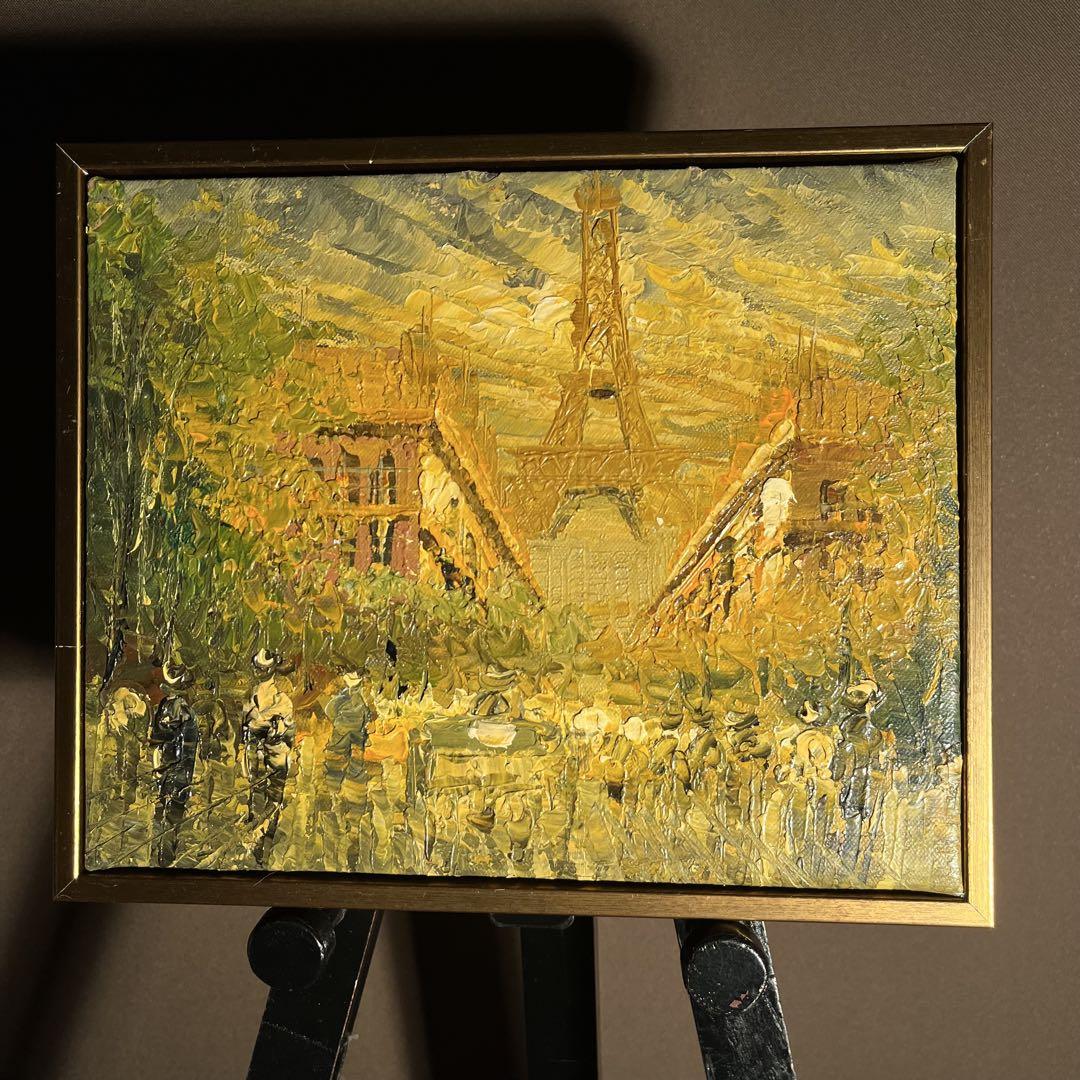 手描き油絵 パリの風景 エッフェル塔 ダーク 額付 肉筆絵画 インテリア 油彩画