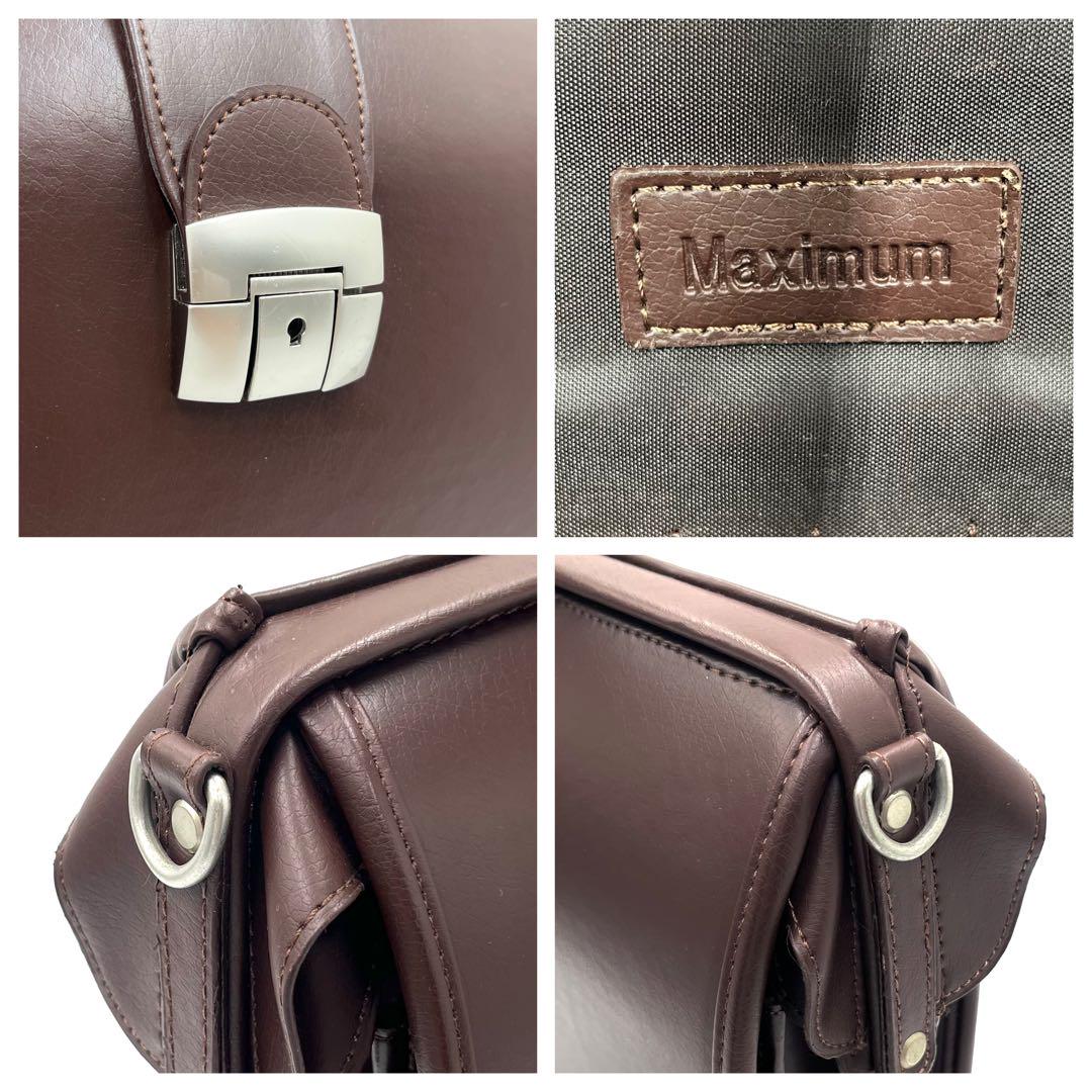 美品 マキシマム ダレスバッグ ビジネスバッグ 2WAY ショルダー紐付 茶