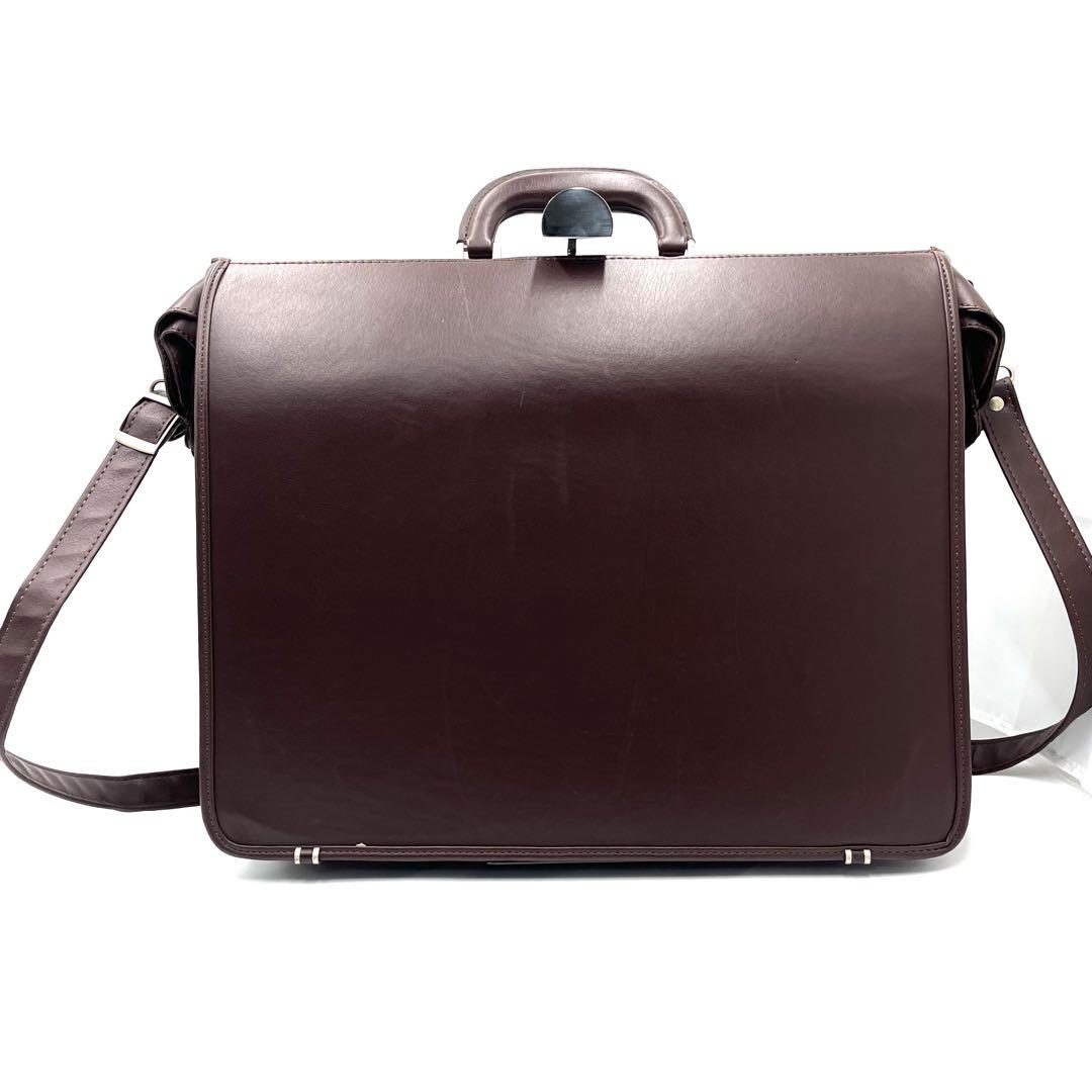 美品 マキシマム ダレスバッグ ビジネスバッグ 2WAY ショルダー紐付 茶