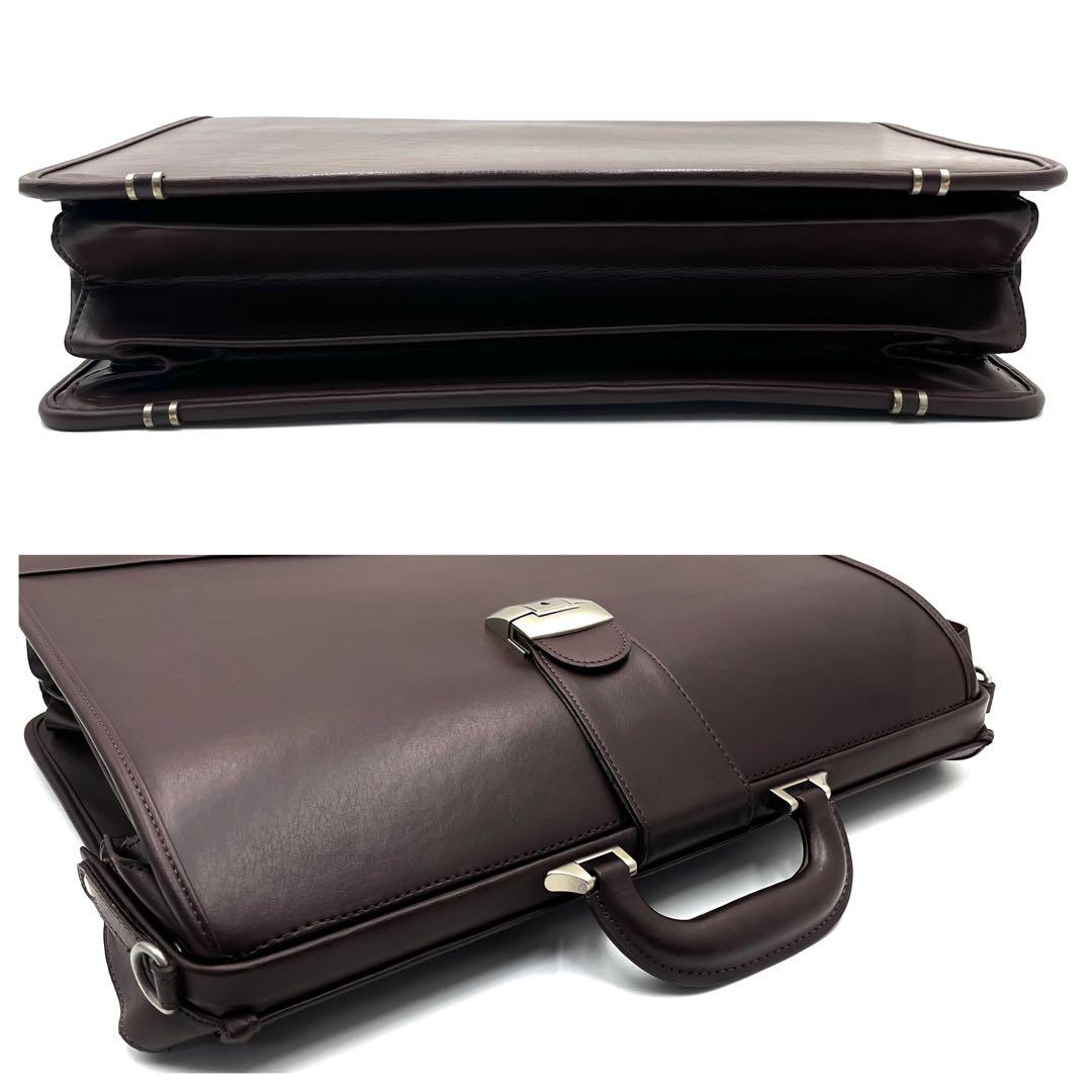 美品 マキシマム ダレスバッグ ビジネスバッグ 2WAY ショルダー紐付 茶
