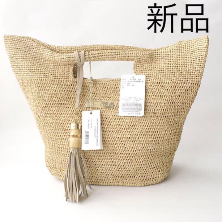 タグ付き新品】HEIDI KLEIN RAFIA BAG◇M ラフィアバッグ - メルカリ タグ付き新品】HEIDI KLEIN RAFIA BAG◇M ラフィアバッグ - メルカリ