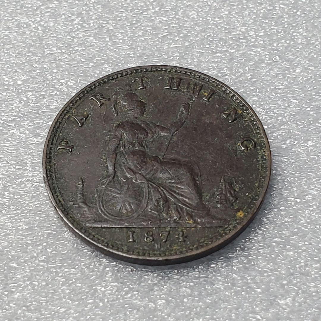 3255.　1874年　イギリス　大英帝国　ヴィクトリア女王 ファーシング