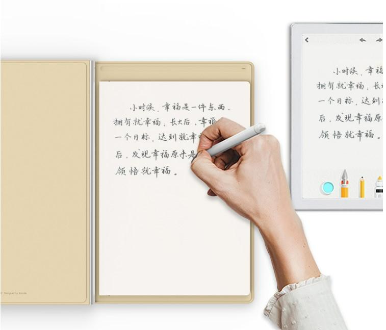 ROYOLE RoWrite 2 スマホ連携ノート