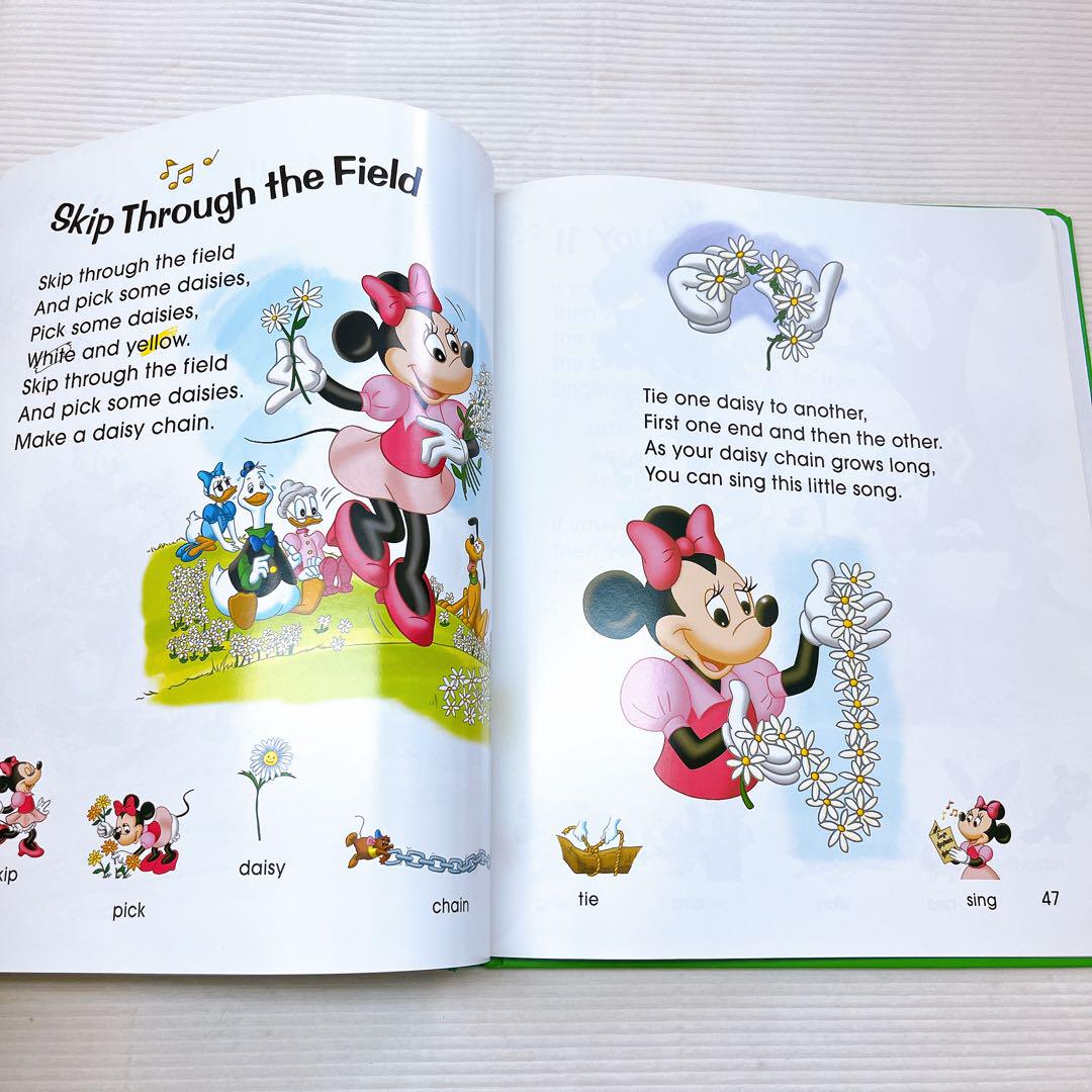 DWE ディズニー英語システム シングアロング 絵本 Book2のみ