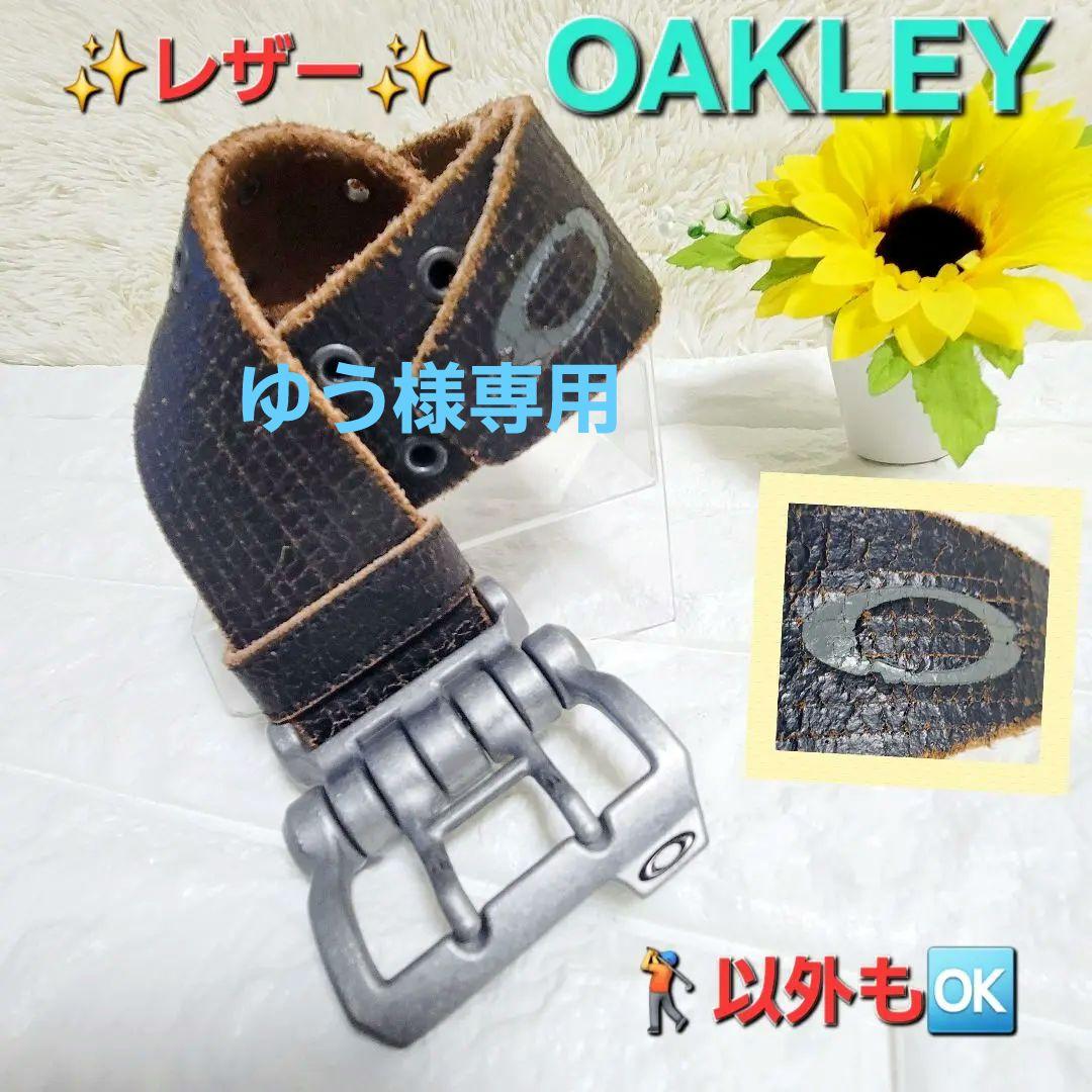 00's OAKLEY オークリー　牛皮　レザーベルト　スタッズ　ヴィンテージ