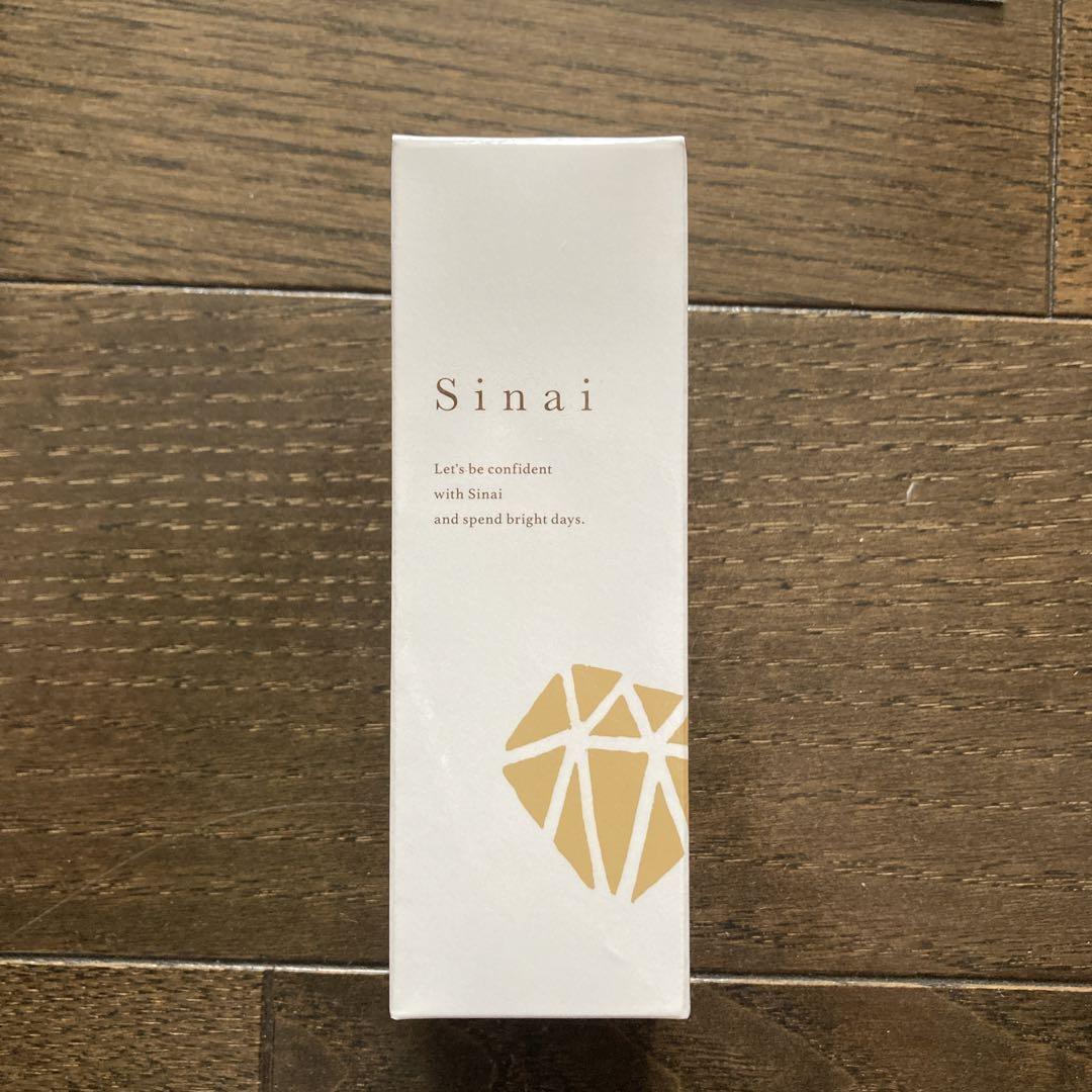 新品未使用/Sinai シナイ　デオドラントジェル